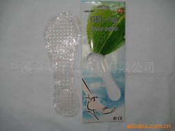 蘭溪金葉子日用品有限公司鞋墊產(chǎn)品系列 舒適、健康與工藝的完美結(jié)合
