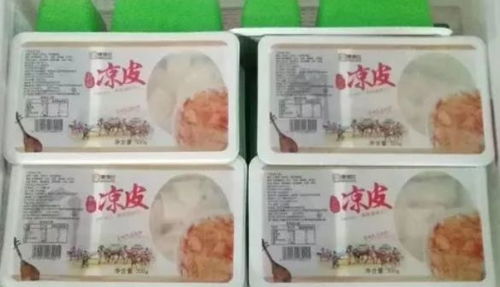 石河子生活物資直送小區(qū) 蔬菜、藥品、日用品一鍵直達(dá)