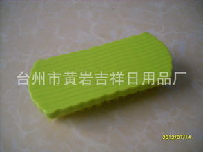 致力生活品質(zhì)，遞送便捷美好 臺(tái)州市黃巖吉祥日用品廠